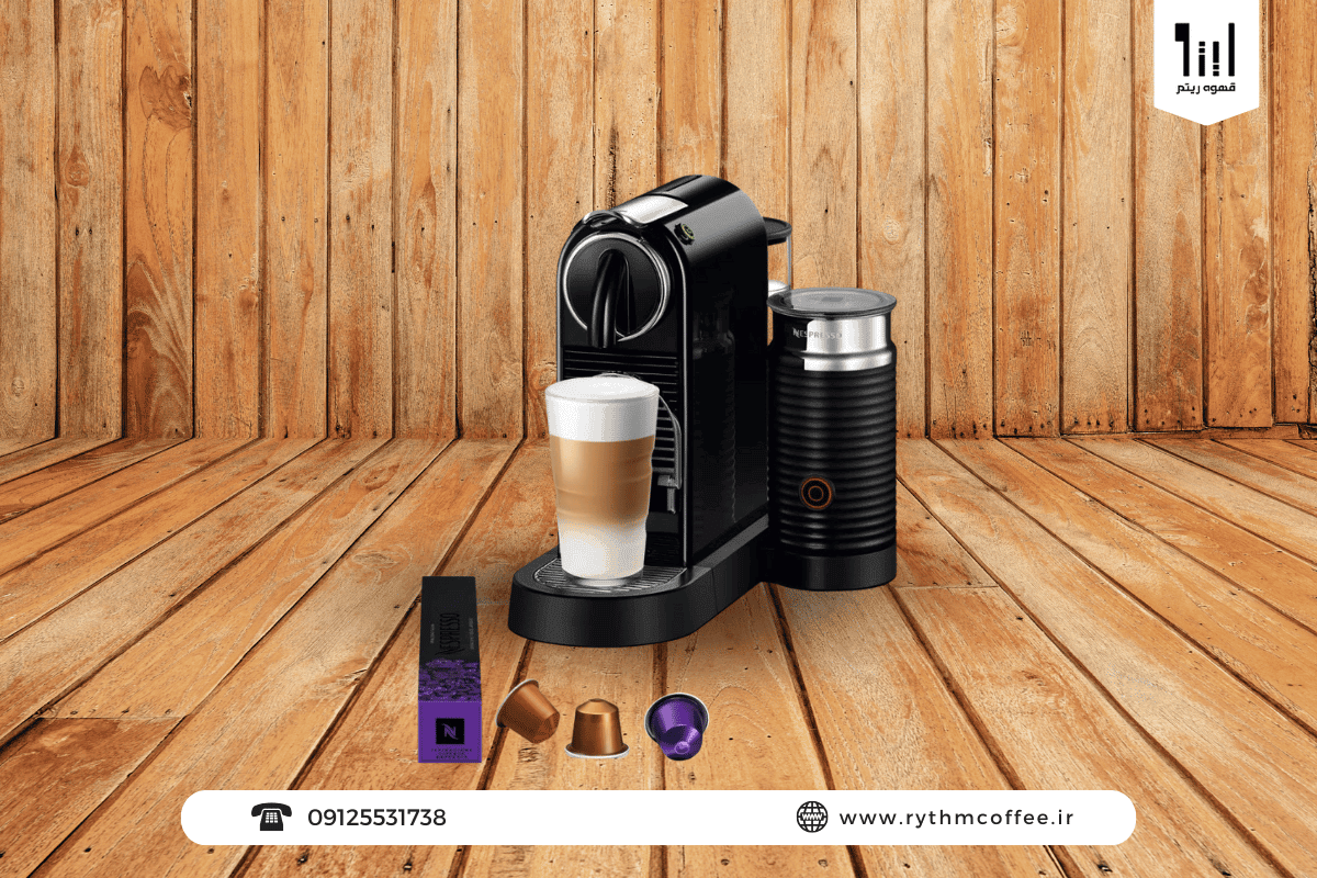 چگونه با اسپرسوساز نسپرسو، بهترین شات اسپرسو را در خانه تهیه کنید؟ 3 چگونه با اسپرسوساز نسپرسو، بهترین شات اسپرسو را در خانه تهیه کنید؟
