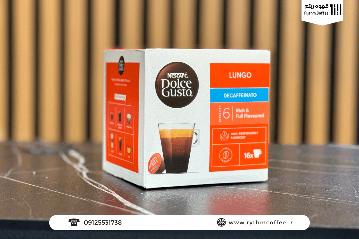کپسول قهوه دولچه گوستو Lungo Decaf 