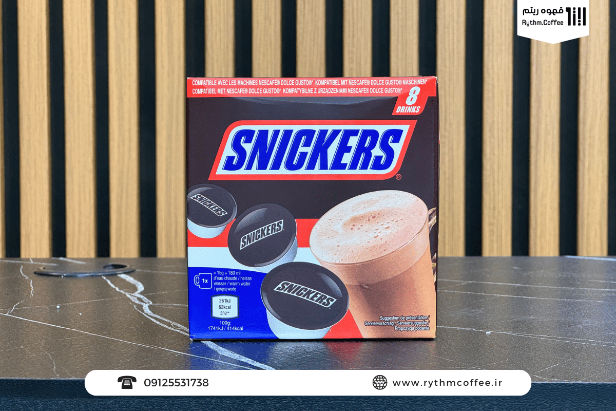 کپسول دولچه گوستو اسنیکرز Snickers