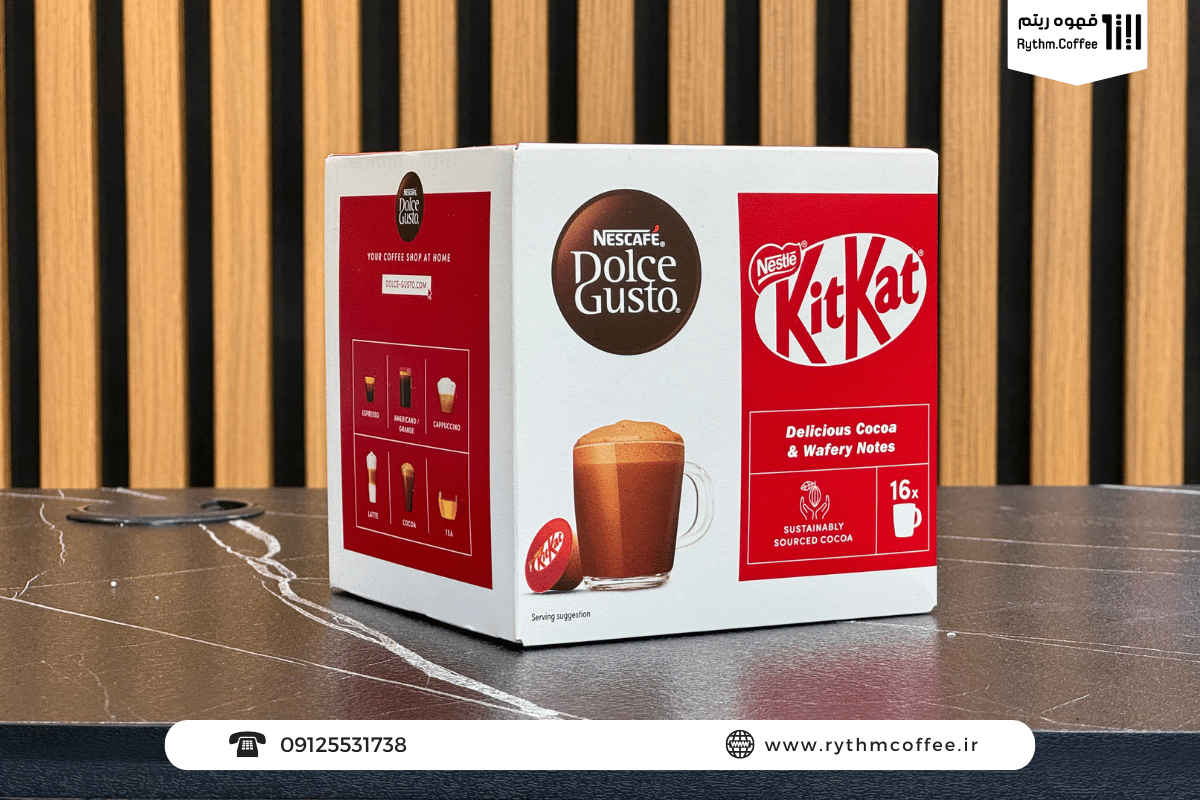 کپسول قهوه دولچه گوستو کیت کت KitKat® Hot Chocolate