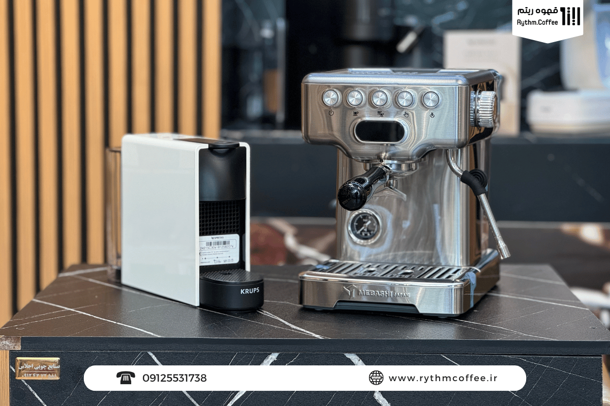 مقایسه اسپرسوساز پودری با کپسولی