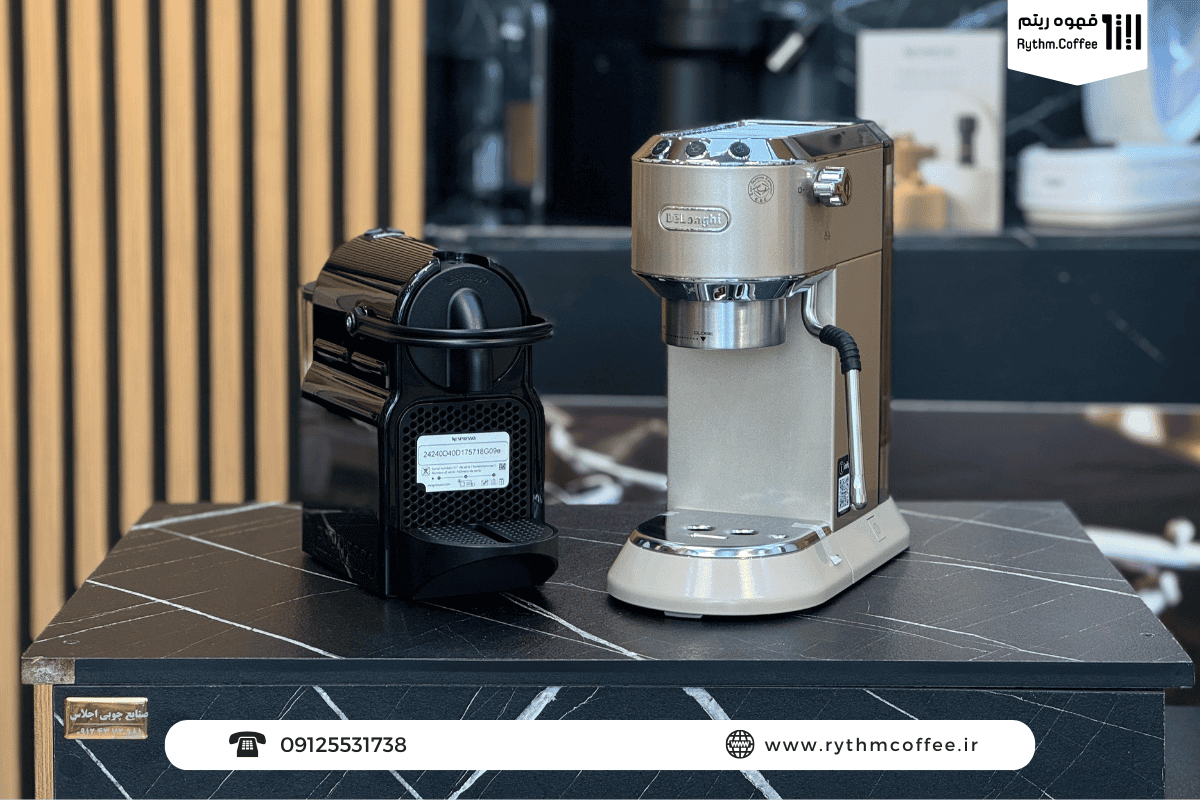 مقایسه اسپرسوساز پودری با کپسولی