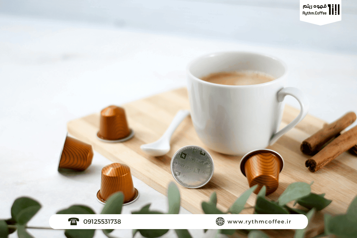 تفاوت بین غلاف قهوه و کپسول قهوه