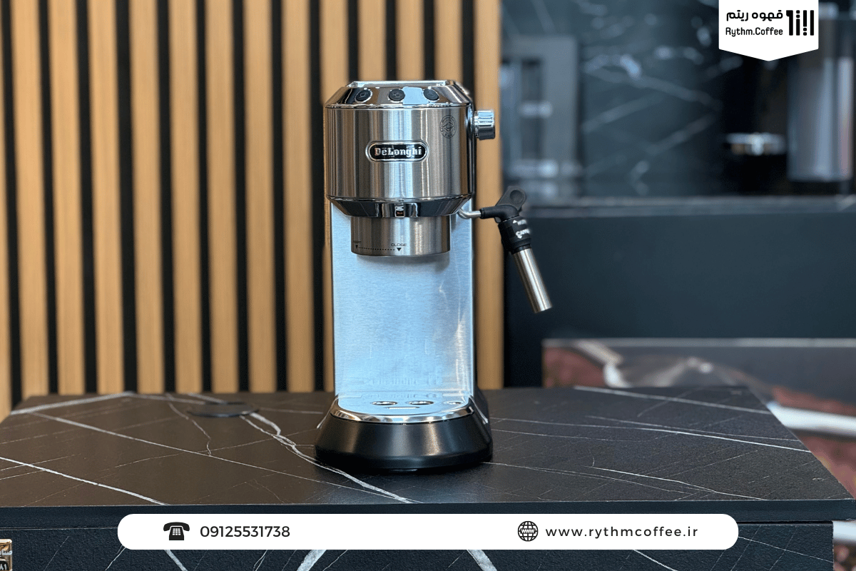 اسپرسوساز نیمه صنعتی دلونگی