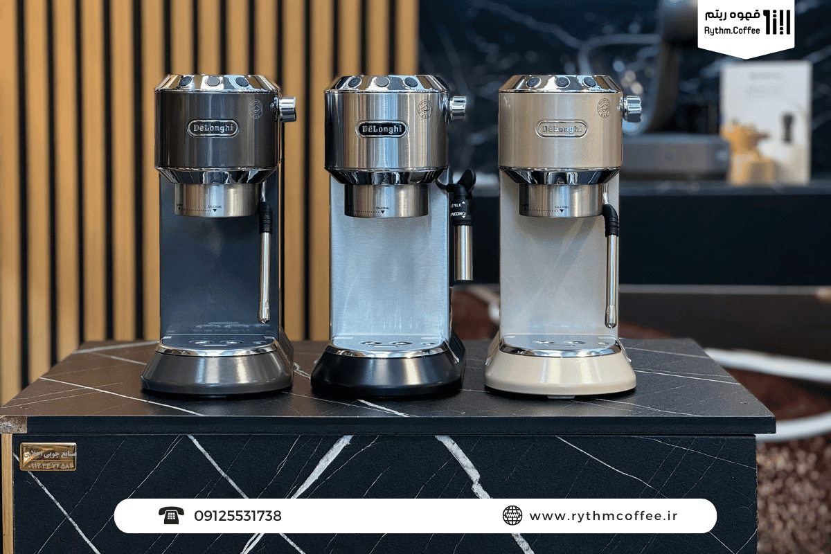اسپرسوساز نیمه صنعتی دلونگی