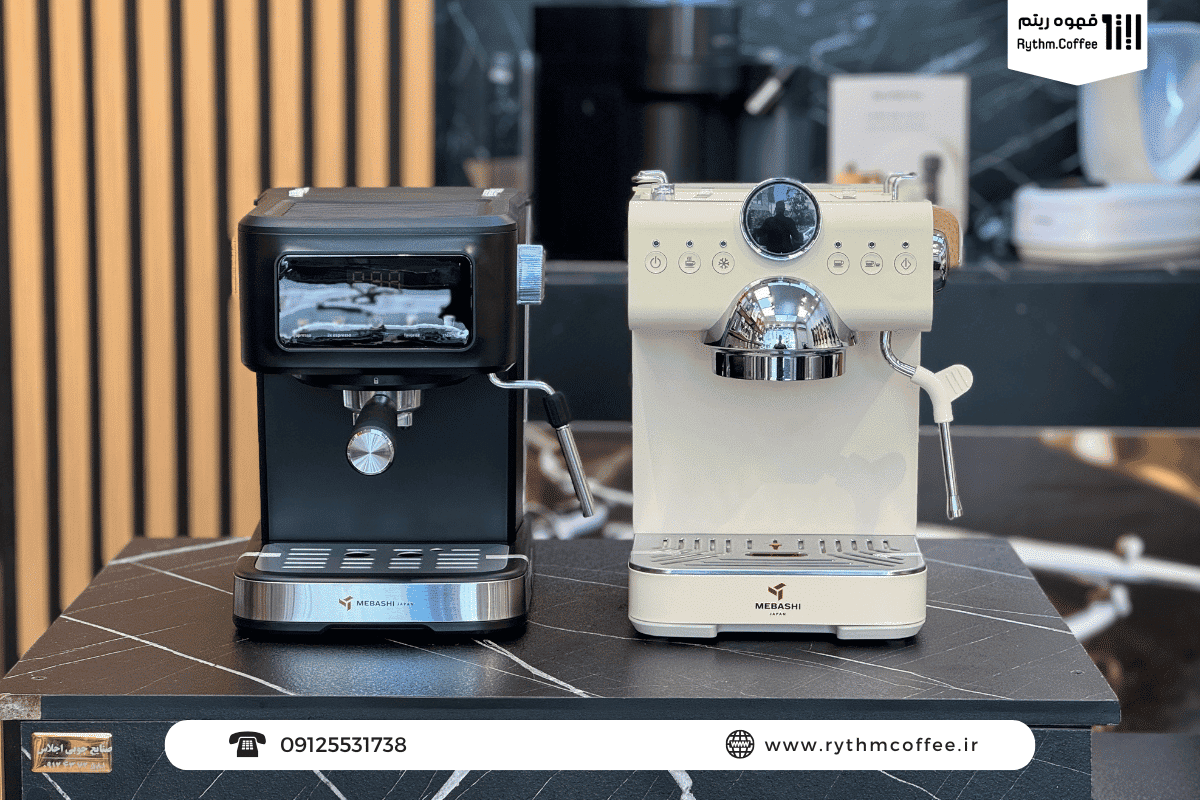 چگونه بهترین مارک اسپرسوساز را برای خود پیدا کنیم؟