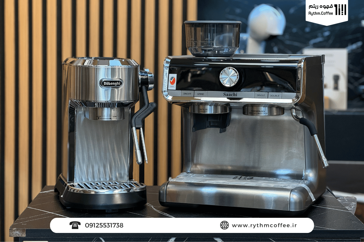 پرفروش ترین اسپرسوساز دلونگی