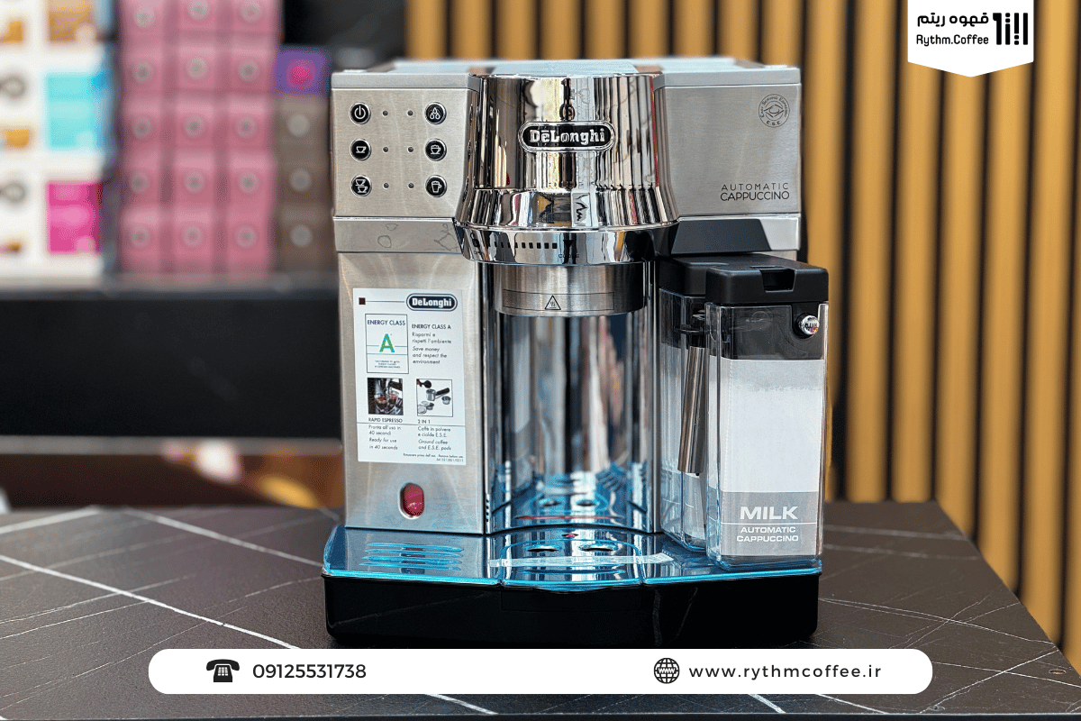 اسپرسوساز دلونگی مدل DeLonghi EC 850 1 اسپرسوساز دلونگی مدل DeLonghi EC 850