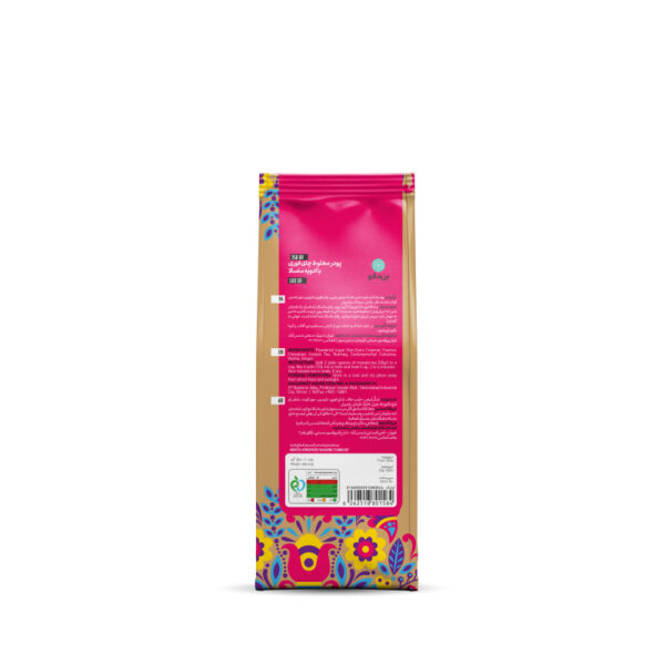 چای ماسالا گرمی