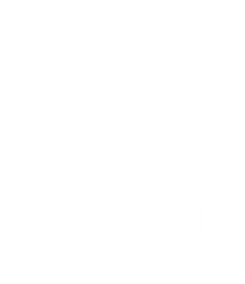 پیشنهاد شگفت اگیز