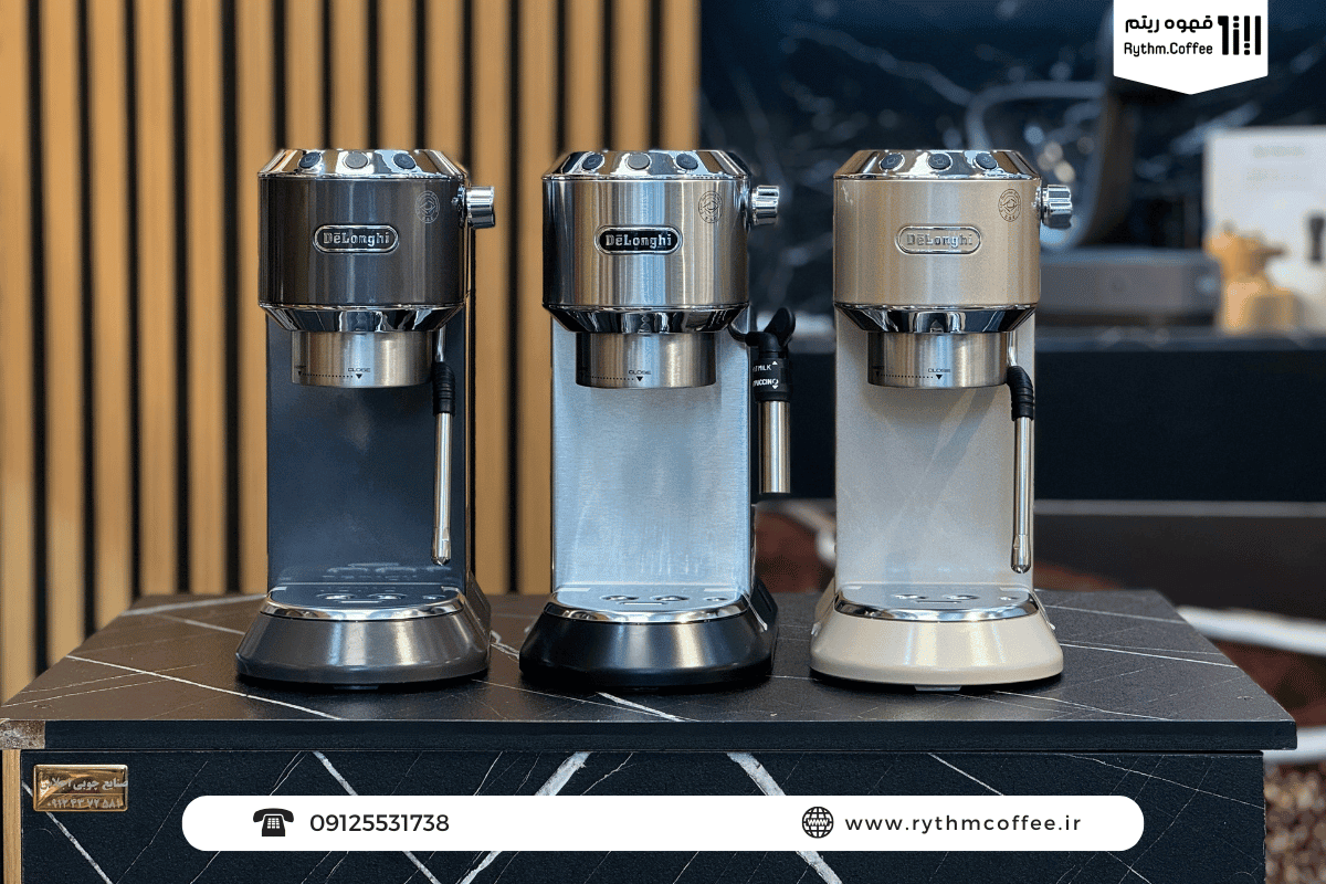 مقایسه اسپرسوساز مباشی و دلونگی