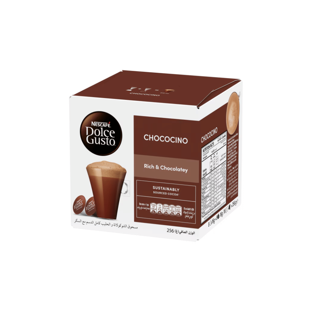 کپسول قهوه دولچه گوستو مدل Chococino