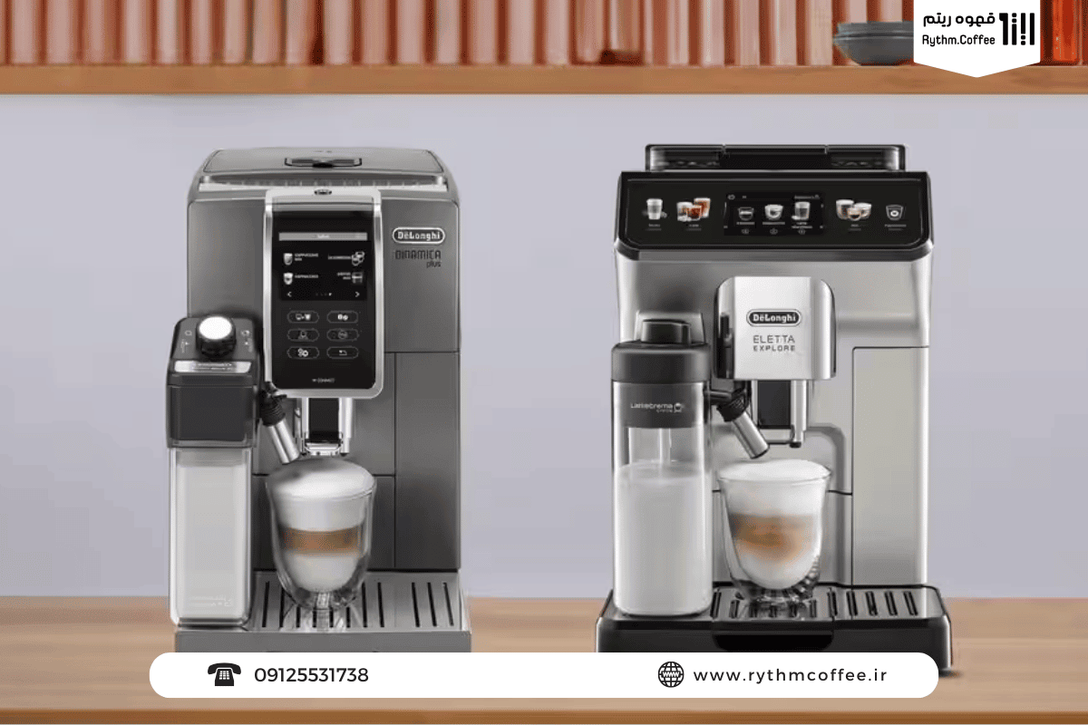 بهترین روش برای تهیه لاته با اسپرسوساز دلونگی