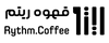 فروشگاه تخصصی قهوه ریتم