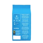 دان قهوه بوربن کرما کلاسیک Borbone Crema Classica