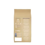 دان قهوه بوربن کرما سوپریور Borbone Crema Superiore