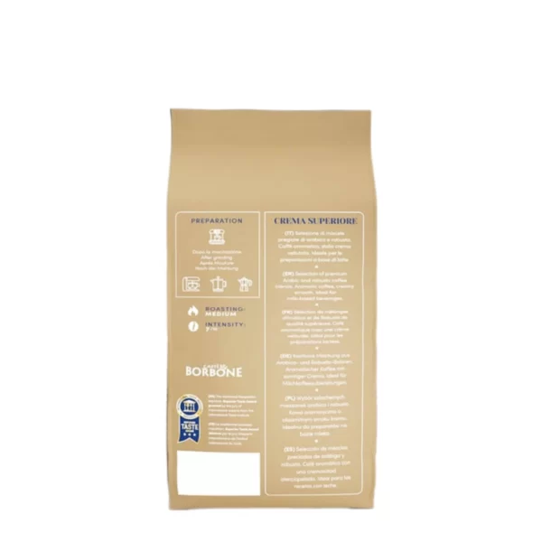 دان قهوه بوربن کرما سوپریور Borbone Crema Superiore