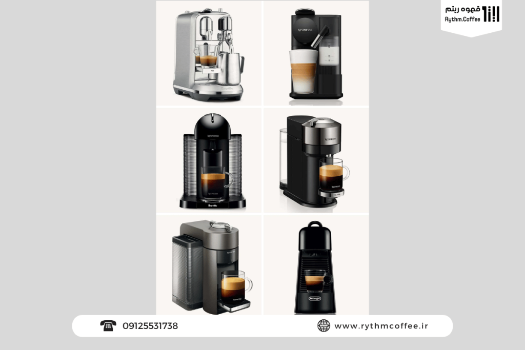 بهترین اسپرسوساز کپسولی ۲۰۲۶؛ انتخابی هوشمند برای عاشقان قهوه 3 بهترین اسپرسوساز کپسولی ۲۰۲۶؛ انتخابی هوشمند برای عاشقان قهوه