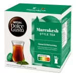 کپسول دولچه گوستو چای مراکشی | Dolce gusto Marrakesh Style Tea